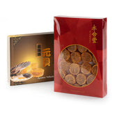 Japanese Hokkaido Dried Scallop LL Gift Box (1Lb/Box)